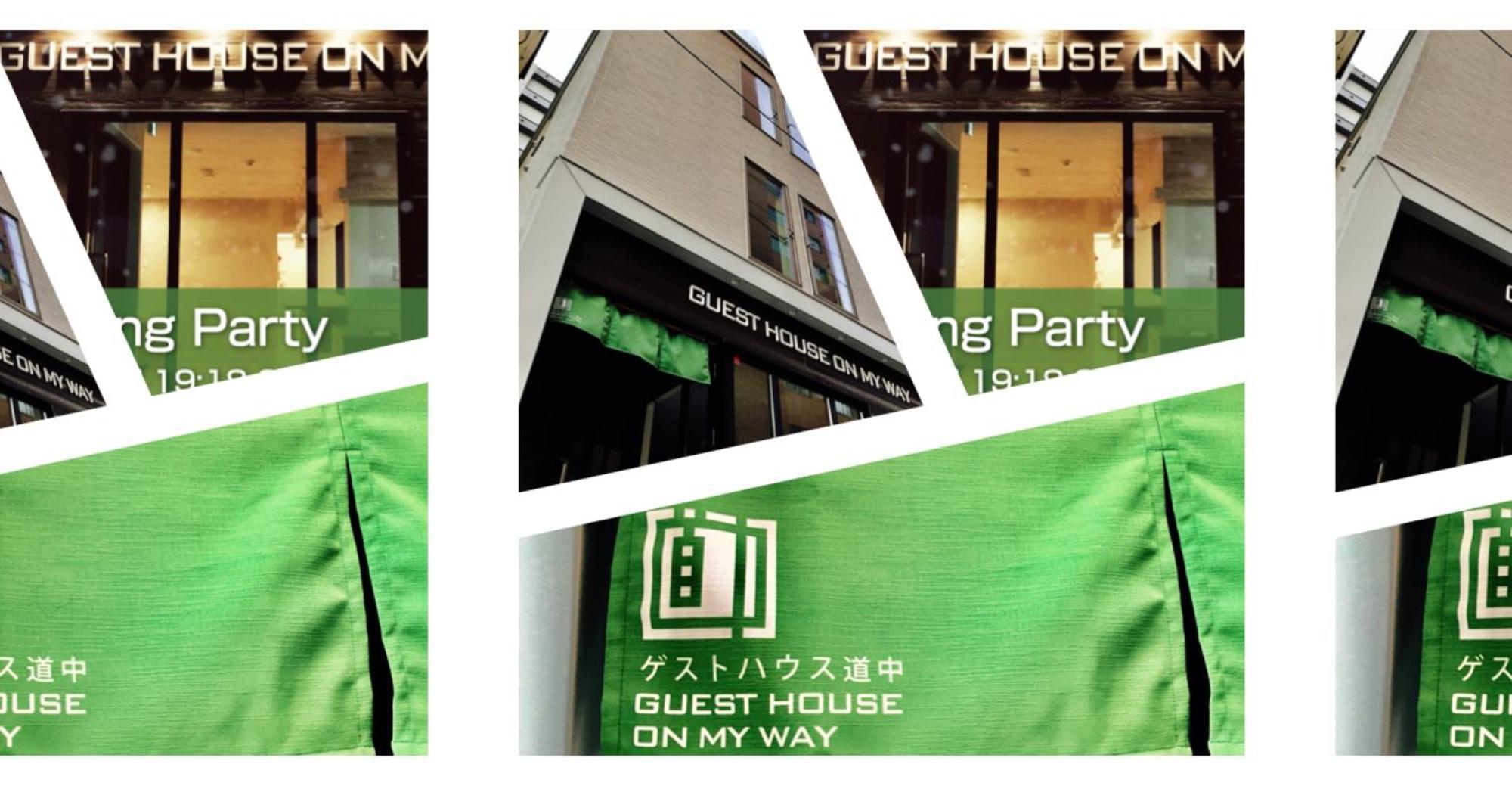 Guest House On My Way Sapporo Exterior foto